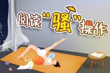 爱博官网app下载